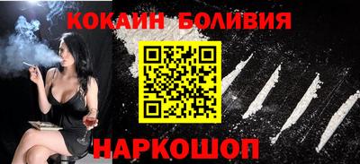 метамфетамин Гагарин