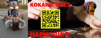 не бодяженный Гатчина