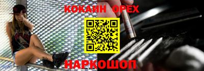 мескалин Гай