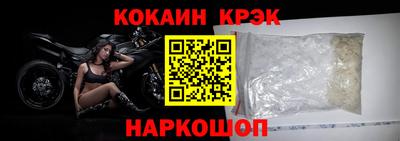 не бодяженный Гатчина