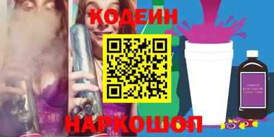 скорость Гусь-Хрустальный