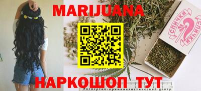 не бодяженный Гатчина
