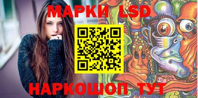 метамфетамин Гагарин