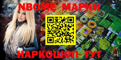 скорость Гусь-Хрустальный