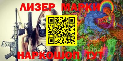 метамфетамин Гагарин
