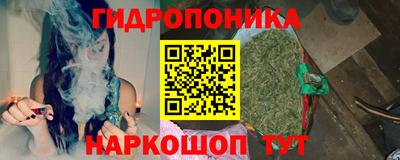 метамфетамин Гагарин