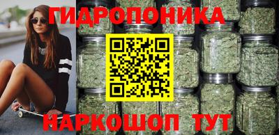 метамфетамин Гагарин
