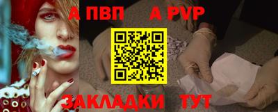 метамфетамин Гагарин
