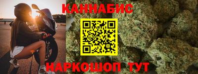 не бодяженный Гатчина