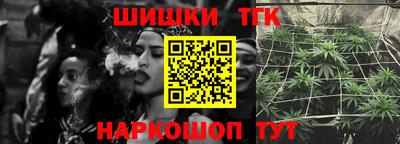 мескалин Гай