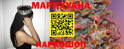 метамфетамин Гагарин