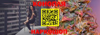 мескалин Гай