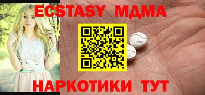 не бодяженный Гатчина