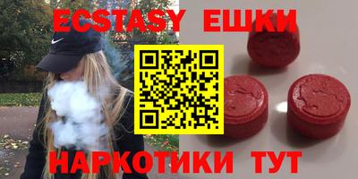не бодяженный Гатчина