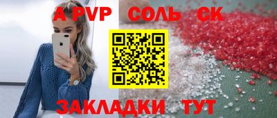 мескалин Гай