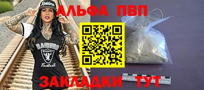 мескалин Гай