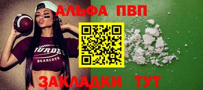 не бодяженный Гатчина