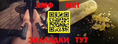 не бодяженный Гатчина