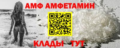 скорость Гусь-Хрустальный