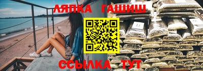 скорость Гусь-Хрустальный