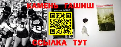 метамфетамин Гагарин
